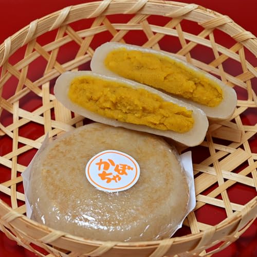 【冷凍便配送】(選べるおやき)あづみ野食品 うす皮おやき 1個 (かぼちゃ)