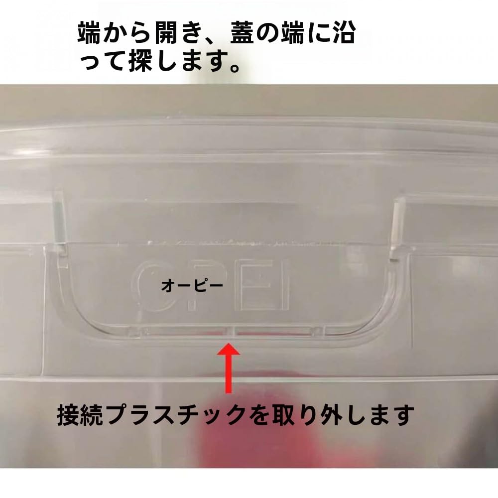 Amazon.co.jp: マーセイラ 自動ペット給水器 電源不要 重力式自動給水