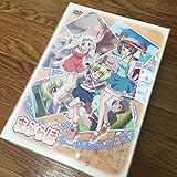 まぶらほ 第12巻〈初回限定版