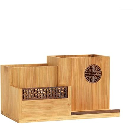 Amazon Gzxb 和風多機能オィデスクオーガナイザー に最適 ペン 鉛筆 携帯電話 名刺用メモ用紙収納 ペン立て 文房具 オフィス用品 Amazon Gzxb 和風多機能オィデスクオーガナイザー に最適 ペン 鉛筆 携帯電話 名刺用メモ用紙収納 ペン立て 文房具 オフィス用品