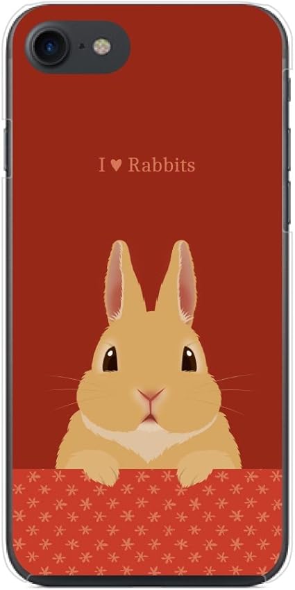 Amazon Co Jp うさぎ ロップイヤー 動物 02 オレンジ 立ち耳 Iphone7 スマホケース やわらかい Tpuケース クリア アイフォン 家電 カメラ Amazon Co Jp うさぎ ロップイヤー 動物 02 オレンジ 立ち耳 Iphone7 スマホケース やわらかい Tpuケース クリア アイフォン 家電 カメラ