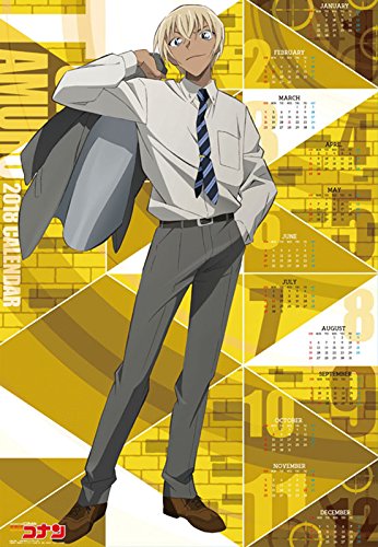 Amazon.co.jp: 名探偵コナン 2018年ポスターカレンダー6(安室透