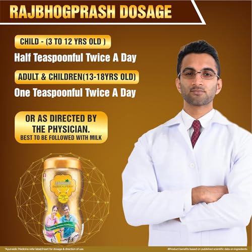 Image of Multani Rajbhogprash | 100% Ayurvedic Formula | Swarna Bhasma (Gold), Chandi, Kesar, Chandan, Amla & 27 Ayurvedic Herb | All Purpose Ayurvedic Chyawanprash For Year-Round Since 1938 | 1 Kg