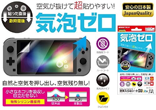 (未使用･未開封品)　2DS用液晶保護シート『空気入らなシート2D』 qdkdu57 Amazon | 2DS用液晶保護シート『空気入らなシート2D』 | ケース
