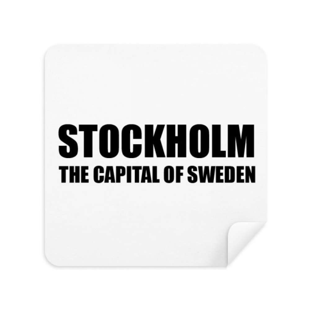 Stockholm The Capital of Sweden Glasses Cloth Screen Cleaner Suede Fabric 2 Pack