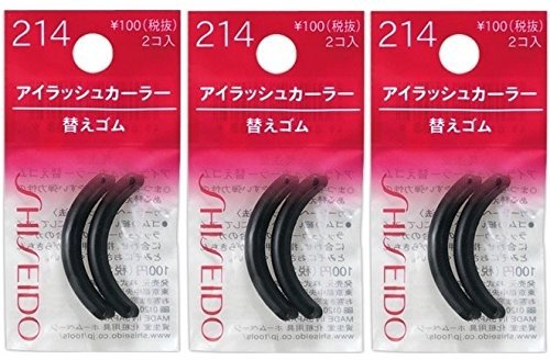 Shiseido Eyelash Curler Sort Rubber, Regular Size Refills (214), 3 Pack - Total 6 Pieces (Made in Japan)