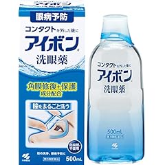 コンタクトレンズ・ケア用品 通販 | Amazon