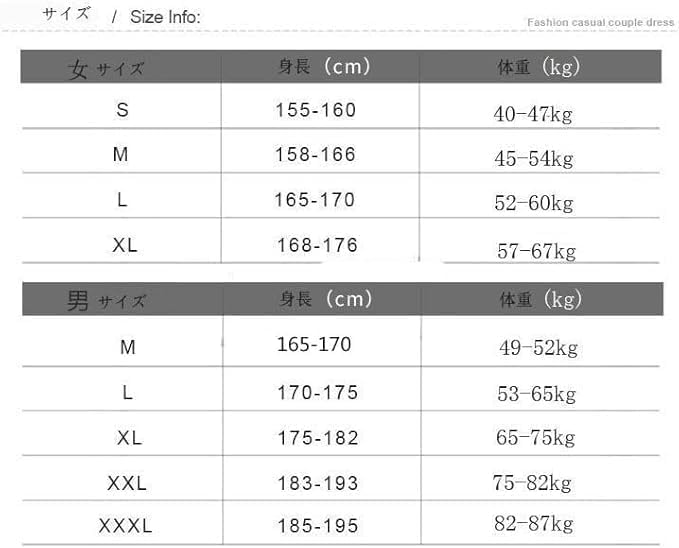 [KHIRIXA] 2025秋冬韓版 愛 カバーペアルック カップルニットセーター メンズレディース 長袖防寒 カップル オシャレカ