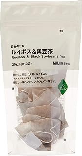 無印良品 穀物のお茶 ルイボス&黒豆茶 20g(2g×10袋) 82145182