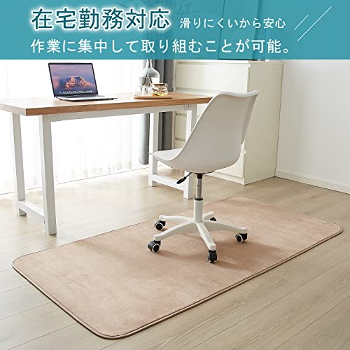 床保護マット ゲーミングチェアマット椅子の下に敷くマット ずれない デスク下マット 防音 フローリングマット 畳 へこみ 防止 椅子 マット デスクチェアマット フロアマット [2]