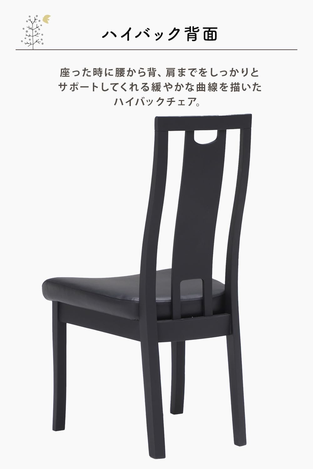 Amazon｜システムK ダイニングセット 10人サイズ 木製テーブル 幅240cm 