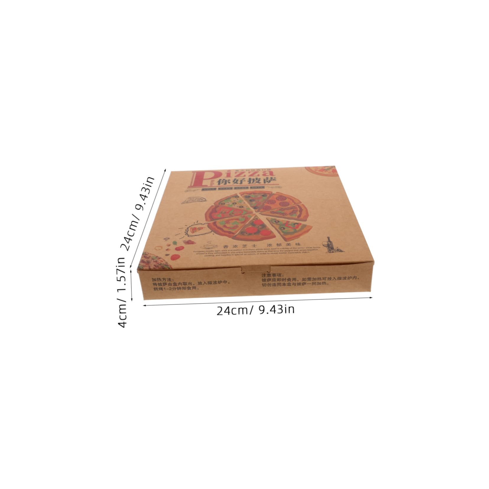 BRIGHTFUFU 20pcs Disposable Pizza Box Pizza Storage Case Corrugated Pizza Case Pizza Take Out Containers Paper Food Packing Box Pizza Crisper Box