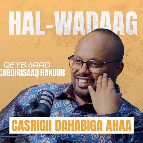 Page de couverture de Qarniyadii Dahabiga ahaa ee Islaamka (8–14aad)