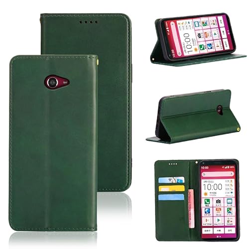適用 京セラ BASIO4 KYV47 / かんたんスマホ2 A001KC ケース 手帳型 カバー PUレザー カード収納 財布型 耐衝撃 ケース マグネット スタンド機能付き 5色 (濃い緑)