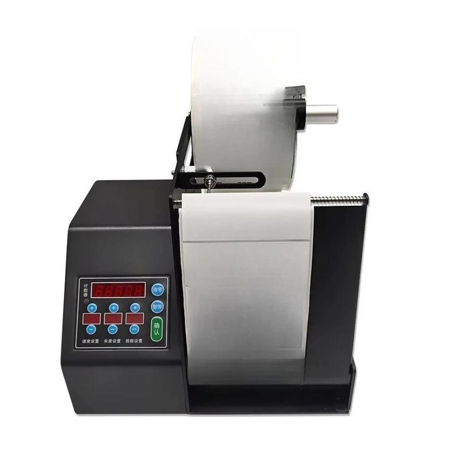 Etikettenspender, MF150 metal body material, suitable for large size transparent and non-transparent sticker automatic label dispenser counter