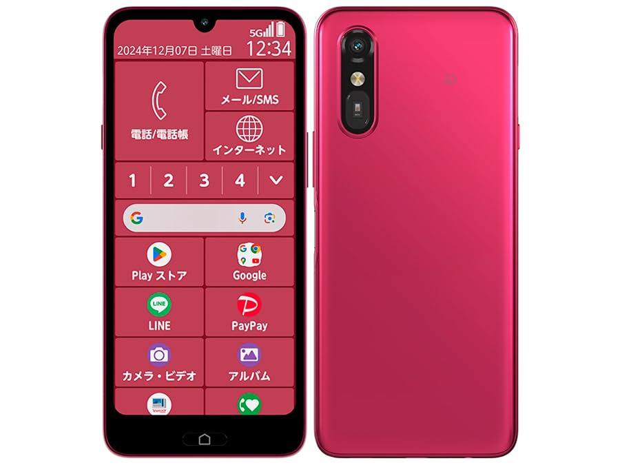 らくらくスマートフォン a マゼンタ simフリー 新品ケース、フィルム付き Amazon | 【整備済み品】FCNT らくらくスマートフォン a A401FC SIM