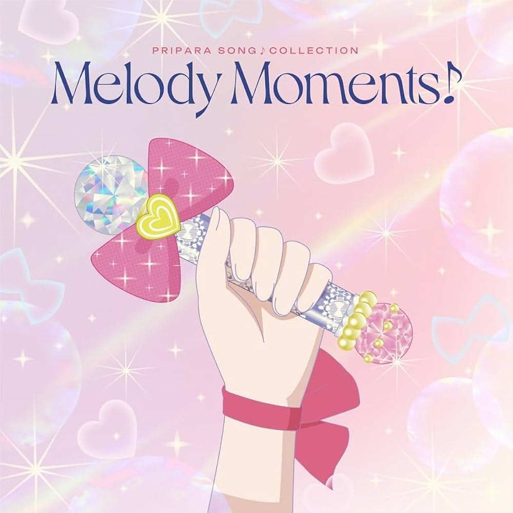 Amazon | プリパラ ソング♪コレクション Melody Moments