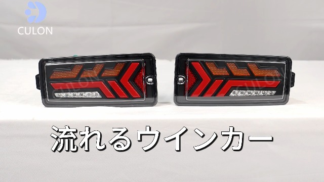 Amazon | Culonハイゼットトラック ダイハツ ジャンボS500P S510P