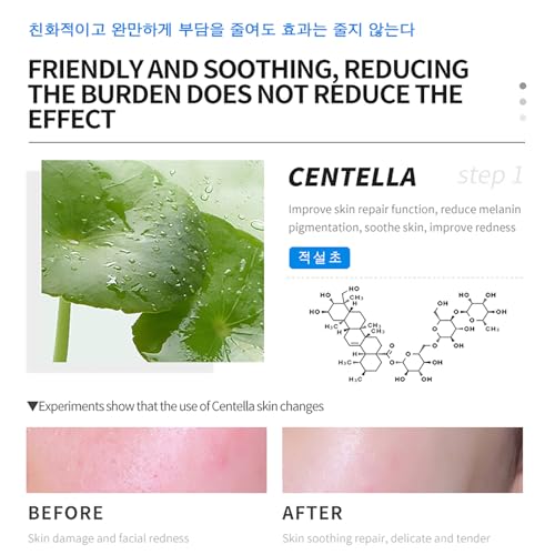 DEleventh Korean Brand Centella Asiatica Soothing Essence Toner 170ml / Hydrates and Balances Skin with Natural Extracts for Refreshed and Radiant Complexion