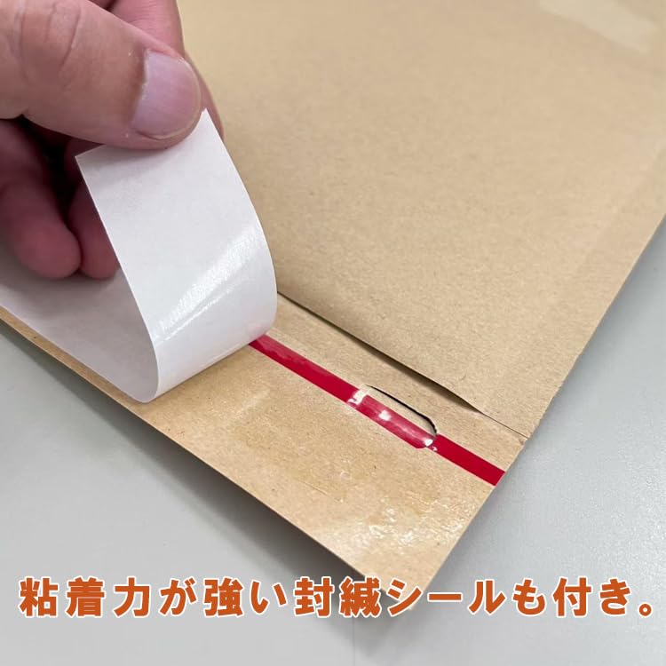 Amazon | クッション封筒 ネコポス ゆうパケット クリックポスト