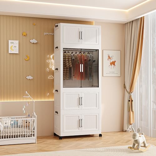 Image of Mevigo 4-Door Plastic Wardrobe for Kids| Almirah and Wardrobe for Baby Clothes| Modular Storage Cabinet with Wheel Organizer for Cupboard Rack for Clothes /Shoes /Books /Toy -Shine White-A-751