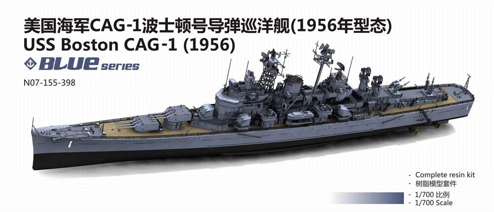 Kit miniature 1/700 pour décorer une bibliothèque de passionné d'histoire - 8