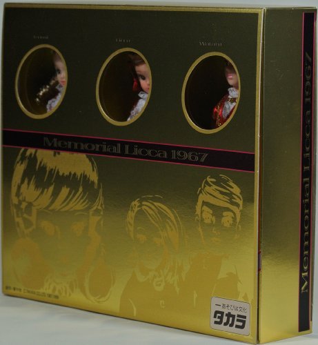 Amazon.co.jp: Memorial LICCA 1967 Licca-chan Trio 1st Generation