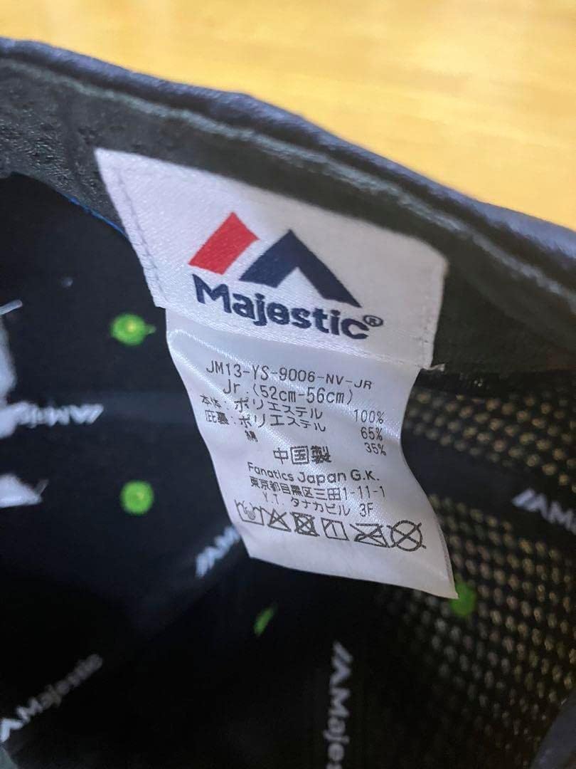 佐田ビルダーズ キャップ グレー バットボーイズ