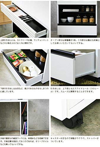 シュール キッチンデスク 幅90～140 キッチン Amazon | シュール キッチンデスク 90～140幅 キッチン 収納