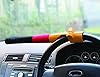 Streetwize Swbbl Heavy Duty Baseball Bat Style Steering Wheel Lock #1