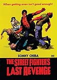 The Street Fighter's Last Revenge [DVD]