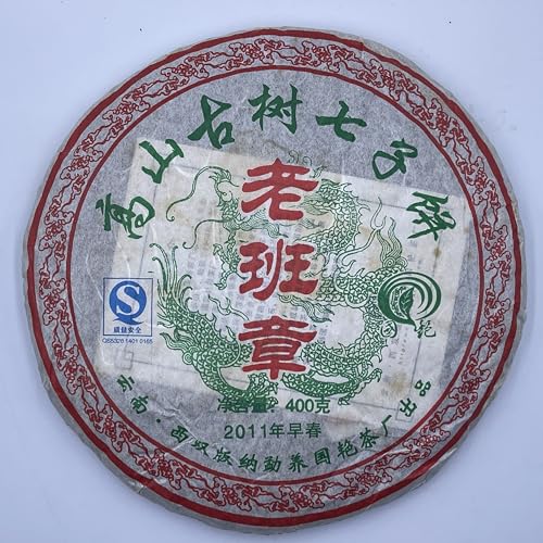 Thé Pu-erh Cru Guoyan 2011 Laobanzhang : Le Voyage Temporel d'une Galette de 400g