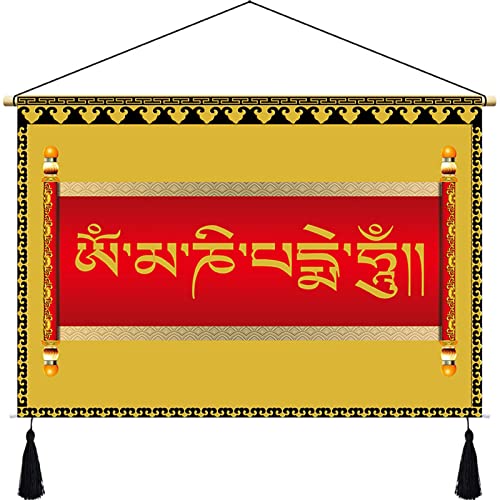 Décoration bouddhiste à suspendre et ornements de peinture chinoise traditionnelle rouge