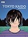 Tokyo Kaido (Vol. 1-3) - 3