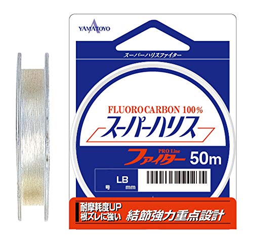 Yamaha Super Harris Line, 50 m