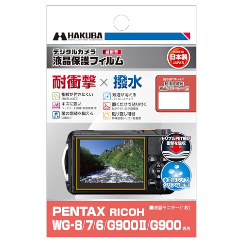 nNo (HAKUBA) fW^JtیtB ϏՌ^Cv PENTAX RICOH WG-8/7/6/G900II/G900 p DGFS-PWG8 tK[h ʕی { Ռz  wh~ y^bNX R[ 497718