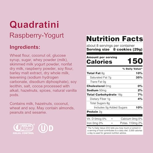 Image of Loacker Quadratini Fruity Variety Pack: Lemon, Vanilla & Raspberry-Yogurt