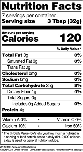 Farina Wheat Hearts Cereal (8 oz, ZIN: 524850) - 2 Pack - Thumbnail 3