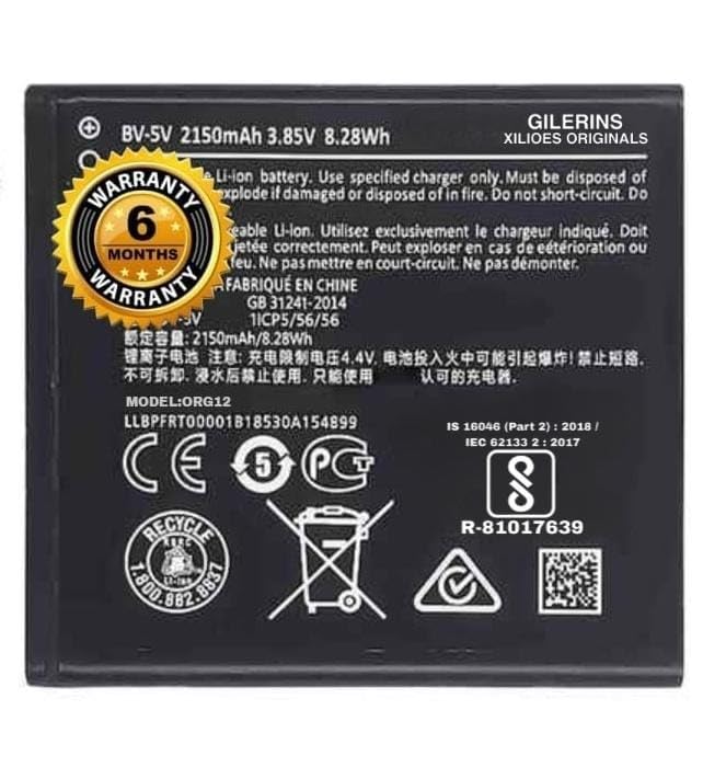 Image of Original BV-5V Battery for Nokia 1 TA-1047 / TA-1060 / TA-1056 /TA-1079 /TA-1066 / Battery with 6 Month Warranty****(R299)