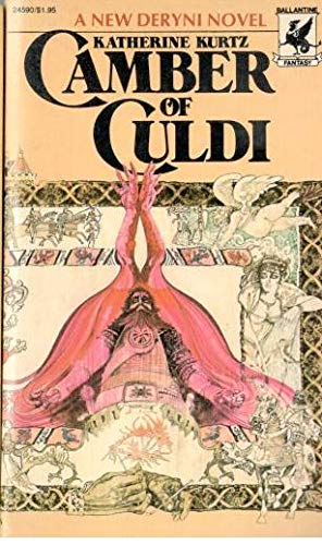 CAMBER OF CULDI - BALLANTINE FANTASY B08WLYB5VM Book Cover