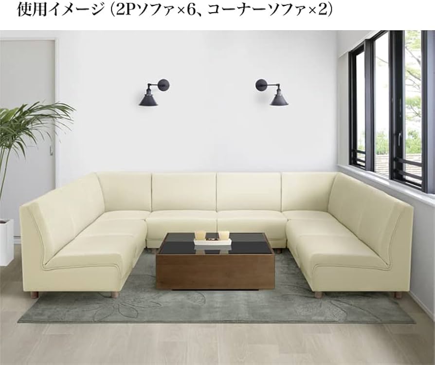 コーナーソファ 22 2 Amazon.co.jp: コーナーソファ コーナーソファー 4点セット 4人掛け 4