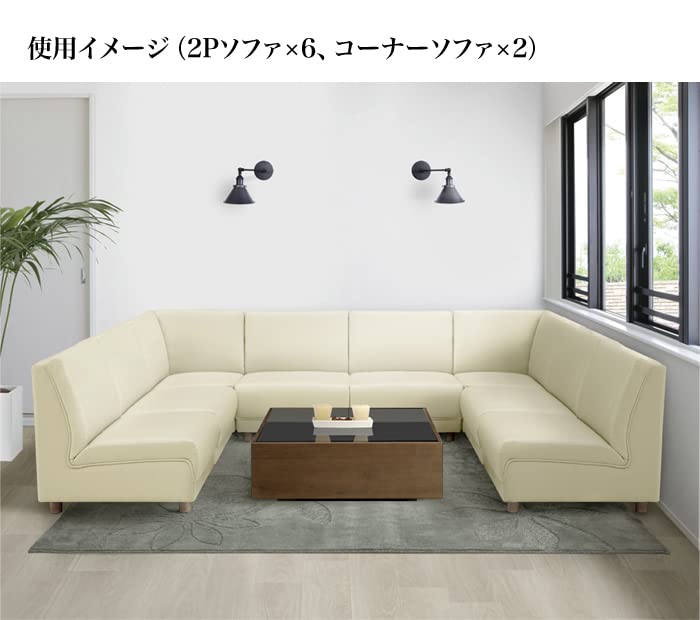 Amazon.co.jp: コーナーソファ コーナーソファー 4点セット 4人掛け 4 