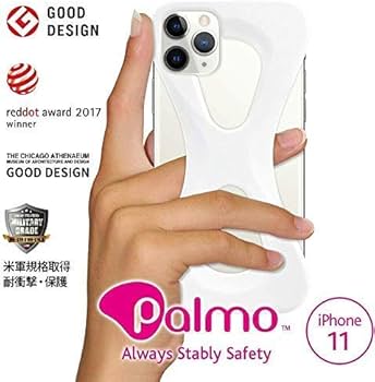 iPhone - (パルモケース付)iPhone 11 ホワイト 128 GB SIMフリー パルモケース付)iPhone 11 ホワイト 128 GB SIMフリー
