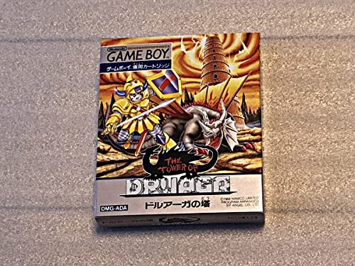 Amazon.co.jp: 未開封品 ゲームボーイソフト GB ドルアーガの塔