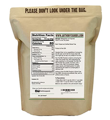 Anthony'S KA-M5T4-1BMT Non Fat Milk Powder, 2 Lb thumb #1