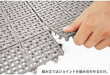 【新品】値下げ★水切りユニット　ベージュ　90枚セット送料込み Amazon.co.jp: 【まとめ買い】山崎産業 コンドル 水切りユニット