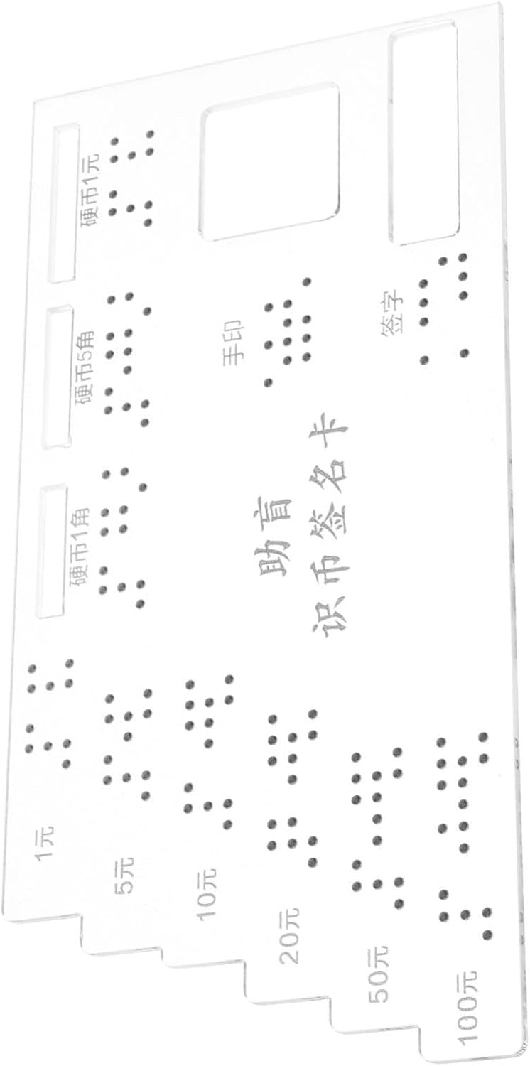 Portable Acrylic Braille Assistance Card for Blind Individuals Enhancing Accessibility in Banking Services and Independent Living Visual Impairment Aid