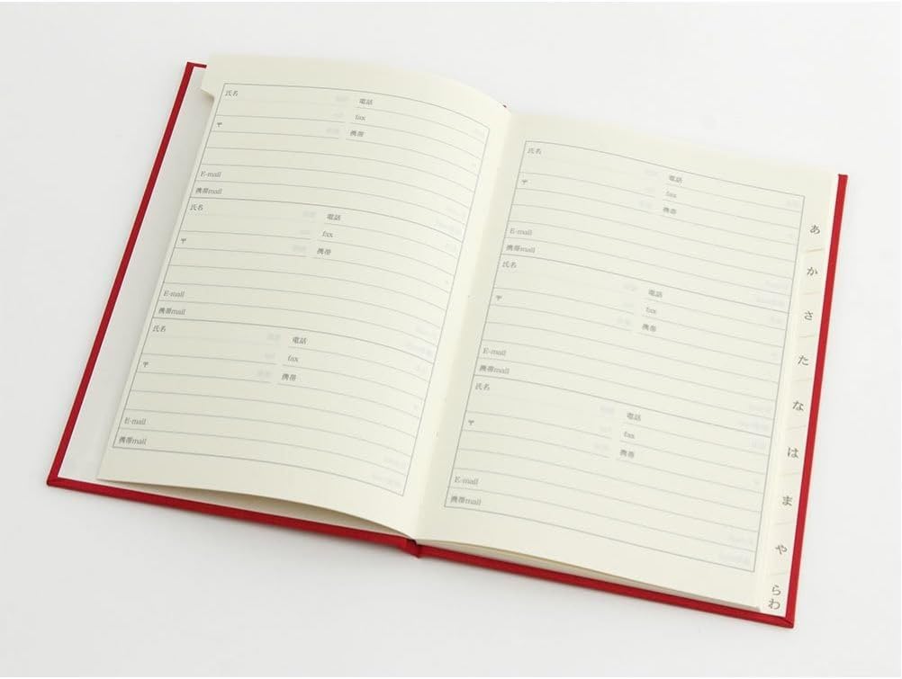 Phil-Design Address Book of red Green HF Address Book A5 Adult (Japan Import)