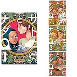 サトコとナダ 全4巻 新品セット