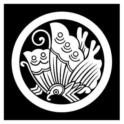 和菓子木型 #46 家紋・丸に揚羽蝶 和菓子木型 #46 家紋・丸に揚羽蝶 丸に揚羽蝶 ￥18000